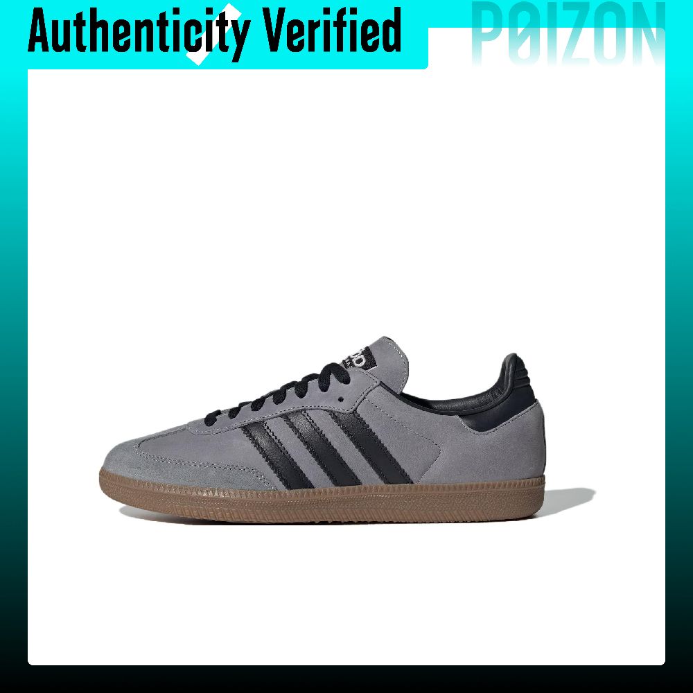 Adidas Shoes Samba - حذاء أديداس سامبا OG للتنزه، مناسب