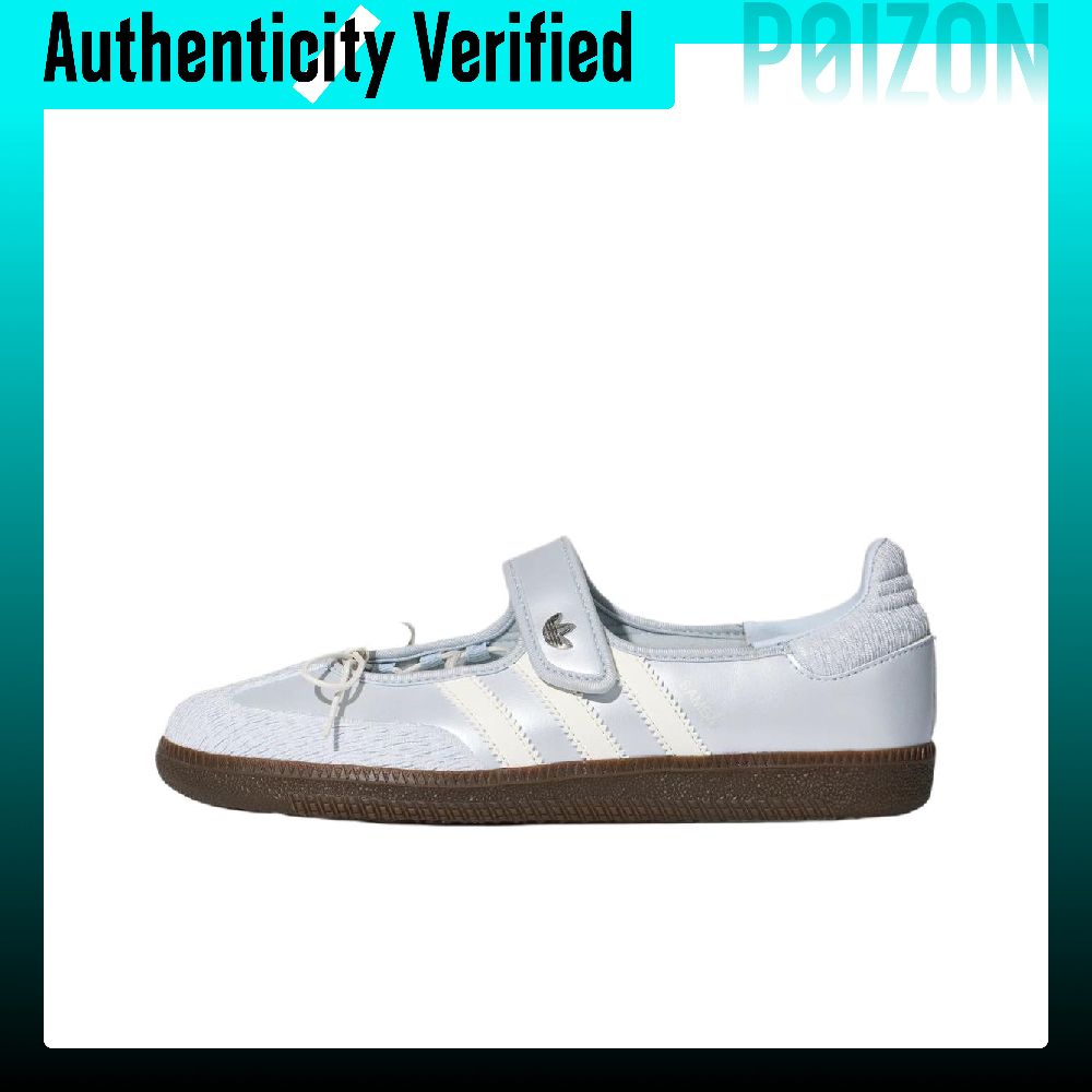 Adidas Shoes Samba - أحذية أديداس أوريجينالز سامبا جين ماري