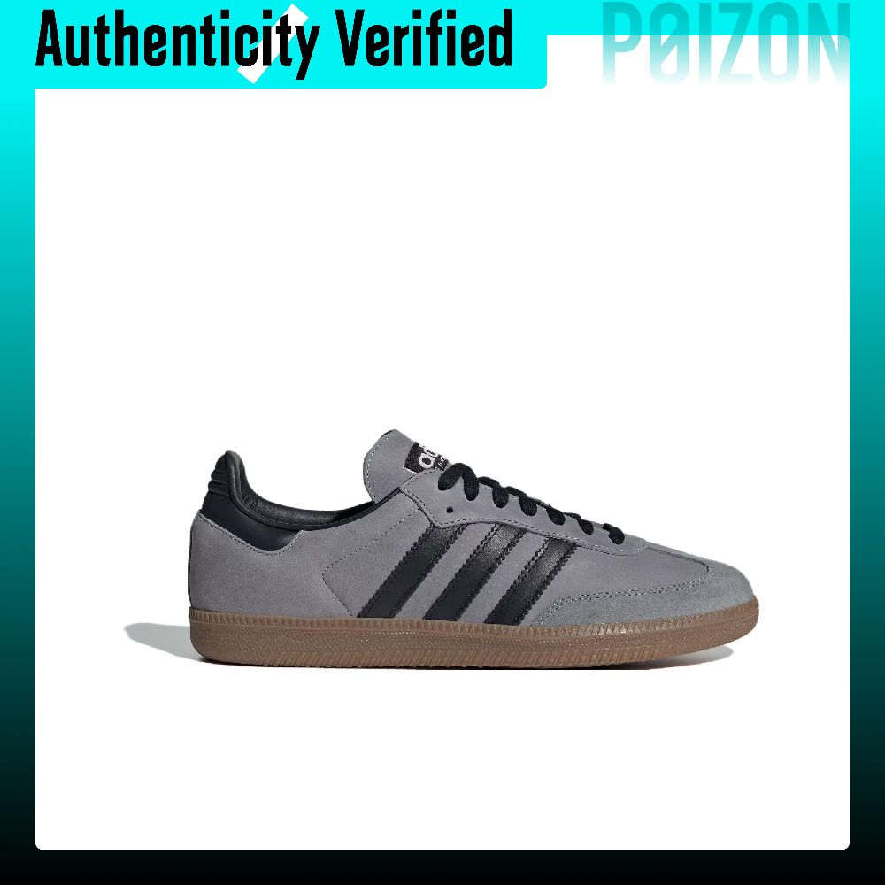 حذاء أديداس سامبا OG للتنزه، م - مراجعة Adidas Shoes Samba وسعره