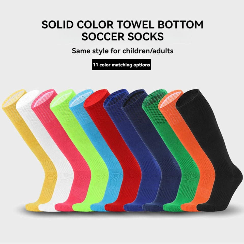 جوارب رياضية لكرة القدم طويلة  - مراجعة Sock Garter Men وسعره