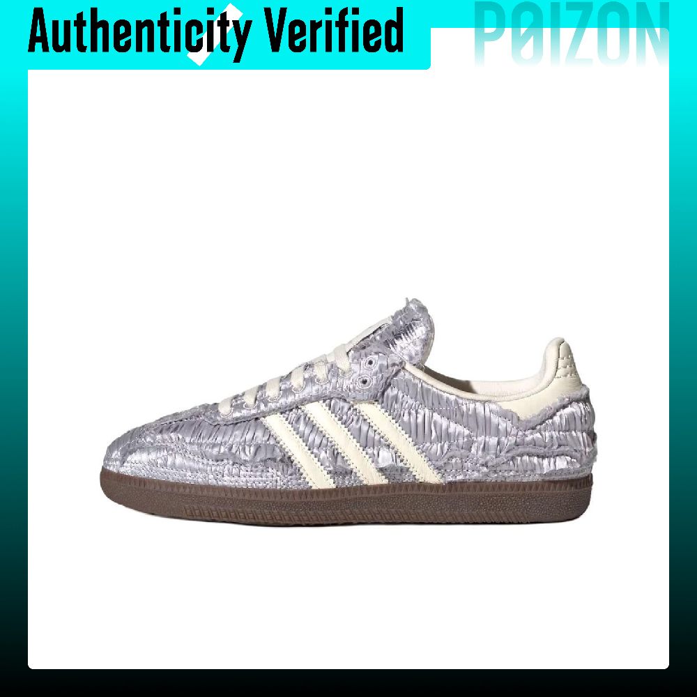 أحذية سكيت بورد أديداس أوريجين - مراجعة Adidas Shoes Samba وسعره